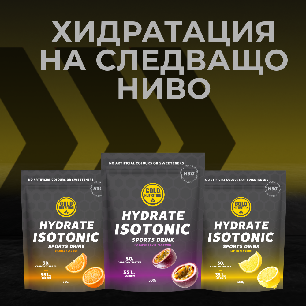 mobile carousel banner