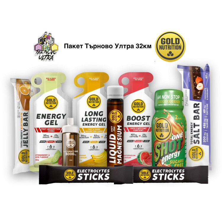 Пакет Търново Ултра Trail 32 км