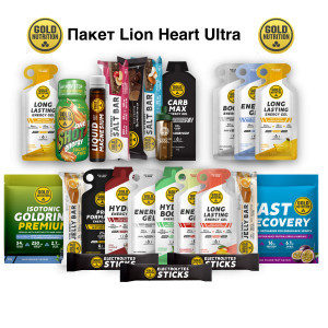 Пакет Lion Heart Ultra