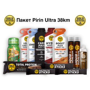 Пакет Пирин  Ултра 38 км