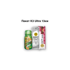 Пакет K3 Ultra 13 км