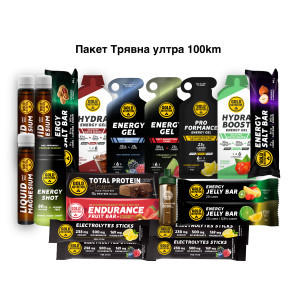 Пакет Трявна Ултра Trail 100 км
